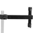 Фиксатор для зонта с креплением KORUM Brolly Arm