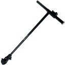 Держатель универсальный Maver Signature Multi Adjustable Rod Rest ARM