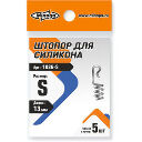Штопор для силикона Minoga 1026