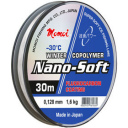 Леска зимняя Momoi Nano-Soft Winter