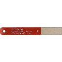Алмазный точильный брусок Morakniv Diamond Sharpener