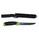 Нож рыболовный Morakniv Fishing Comfort Scaler 150 (блистер)