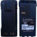 Motorola PMNN-4017