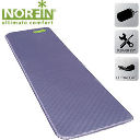 Компрессионный коврик Norfin Atlantic