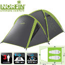 Палатка туристическая Norfin Carp 2+1 Alu