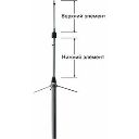 Opek BS-450