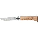 Нож складной Opinel №8 VRI Animalia Cycling