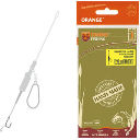 Оснастка карповая Orange №45 Sliding Leadcore