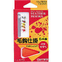 Крючки с леской Owner Haya Yamabe hair hook (30720)