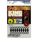 Вертлюжки Owner King Stain Crane Swivel (72445)