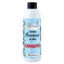 Зимний активатор клёва Pelican 200ml