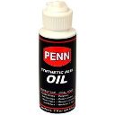 Смазка для катушек Penn Oil