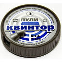Пуля пневматическая 4.5 Квинтор (оживальная головка)