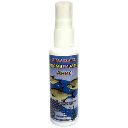 Ароматизатор Подсекайка (50ml)