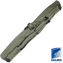 Чехол для удилищ Salmo 1957