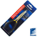 Экстрактор Salmo (18см)
