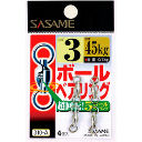 Вертлюги Sasame 310-A Bowl Bearing