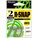Застежка Sasame Ryugi ZRS039 R-Snap