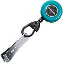 Ретривер с кусачками Shimano PI-012R
