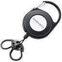 Ретривер Shimano UH-202W