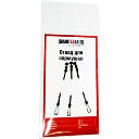Отвод для кормушки Smart Baits Studio