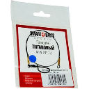 Поводок Smart Baits Studio Титановый AFW (NI-TI)