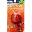 Ретривер Smith Clip on Reel