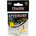 Крючки Traper Specialist Chika