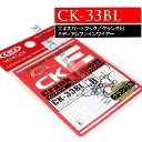 Крючок Vanfook CK-33BL