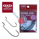 Крючок Vanfook Worm 45B