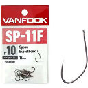 Крючок Vanfook SP-11F (упаковка)