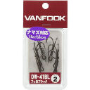 Крючок Vanfook DW-41BL-B (barbless)