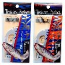 Мухи Vanfook TENKARA PERFECT