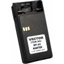 Vector BP-44 Master
