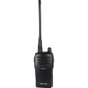 Vector VT-44 H VHF