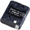 Vertex FNB-53H