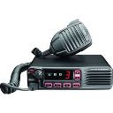 Vertex VX-4500 VHF
