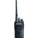 Vertex VX-459 UHF