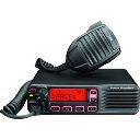 Vertex VX-4600 VHF