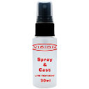 Средство Vision Spray&Cast V0916