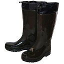 Сапоги женские/подростковые Woodline 98-70НУ