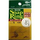 Застежка Yarie Snap Ring 530