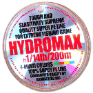 Леска плетеная Daiwa Hydromax