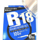 Леска Kureha Seaguar R18 Fluoro Hunter Tact