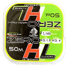 Леска Maver Zero HL