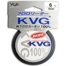 Флюорокарбон YGK KVG Fluorocarbon