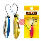 Блесна Antem Area Spoon Olian