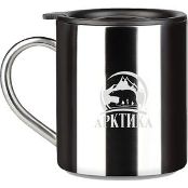 Термокружка АРКТИКА 801 0,300л