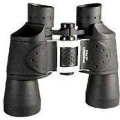 Бинокль Bresser 16х50