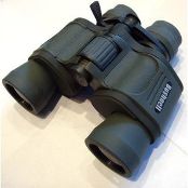 Бинокль Bushnell 8-32х40